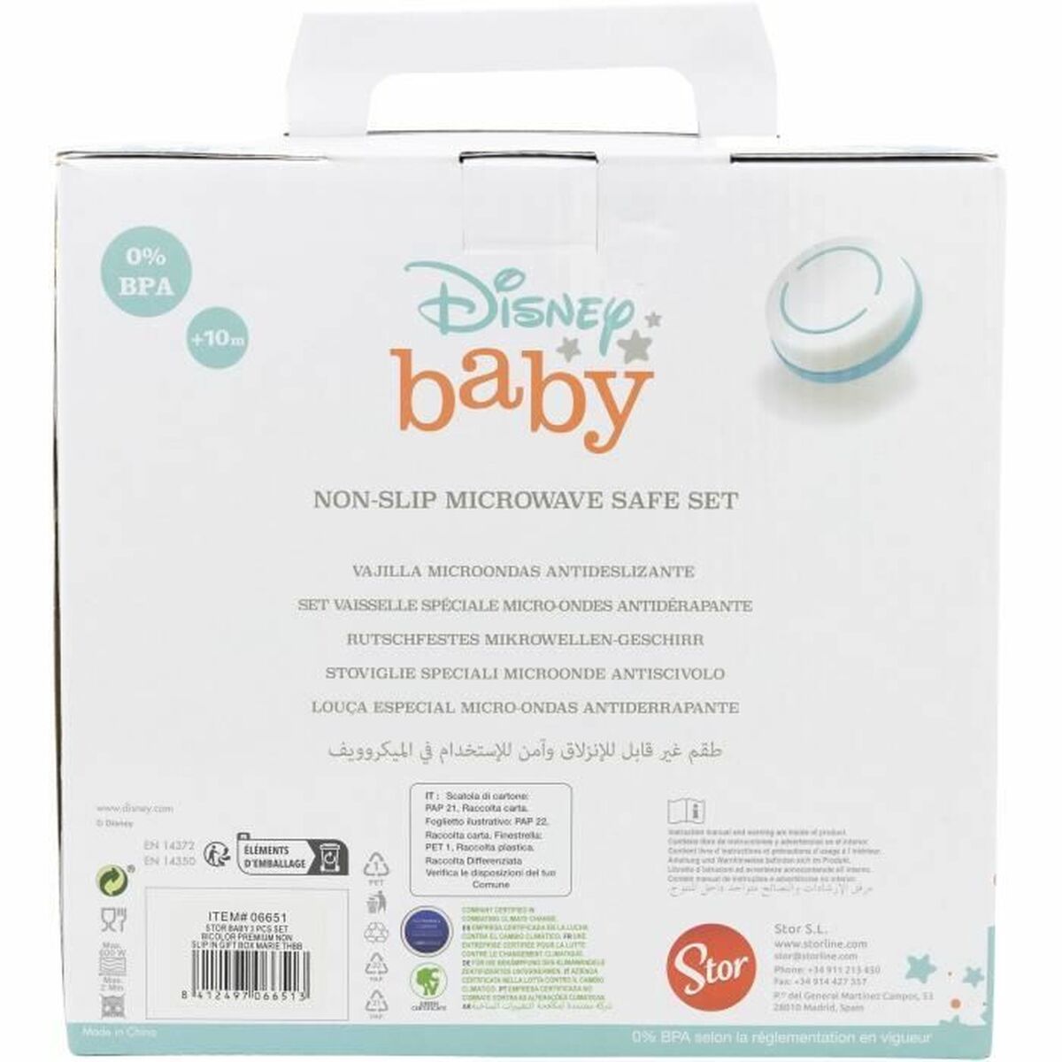 Thermobaby Tableware Thermobaby Aristochat