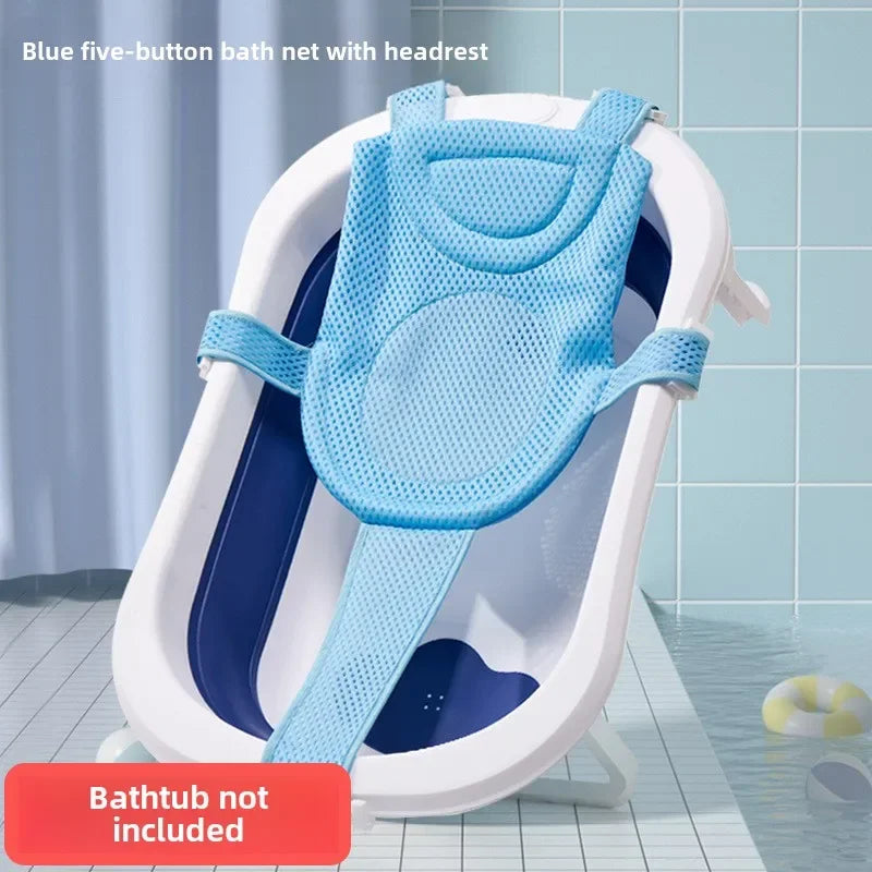 Baby Bath Net Baby  Tub Non-slip Mat Suspended Bath Mat Universal  Grid Newborn Bath Bracket