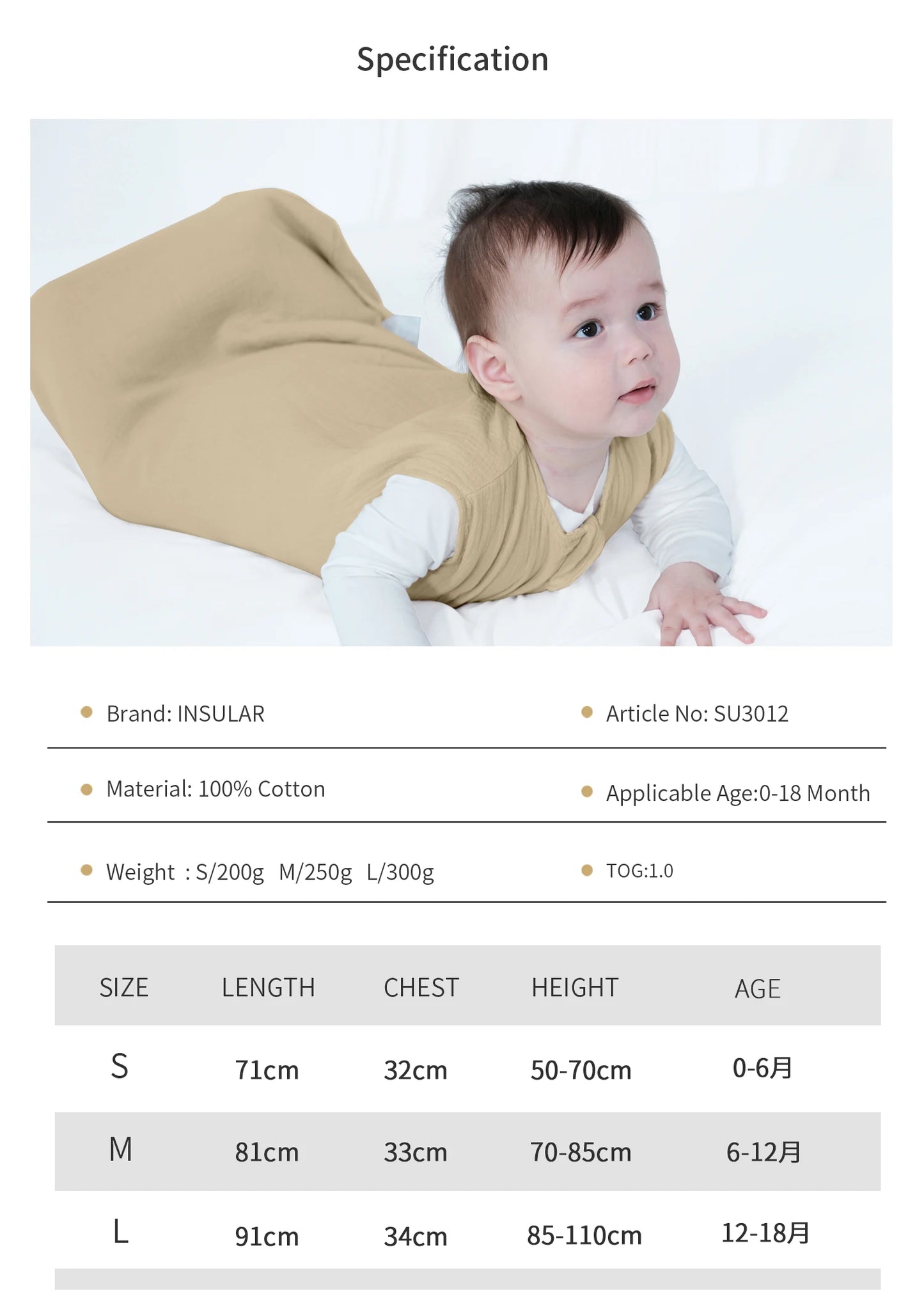 Baby Summer Muslin Sleeveless Sleeping Bags Infant Wearable Blanket Soft Vest Cotton Sleep Sack Pajama Sleepwear for Toddler