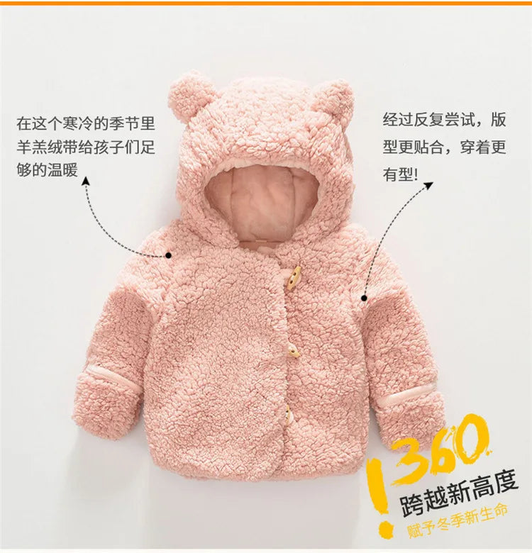 Autumn Winter Baby Girl Clothes Korean Cartoon Cute Hooded Warm Thick Fleece Lamb Wool Outerwear Kids Coat Toddler Jackets BC515