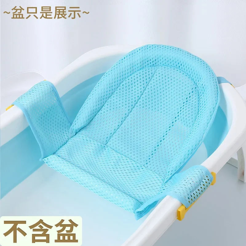 Baby Bath Net Baby  Tub Non-slip Mat Suspended Bath Mat Universal  Grid Newborn Bath Bracket