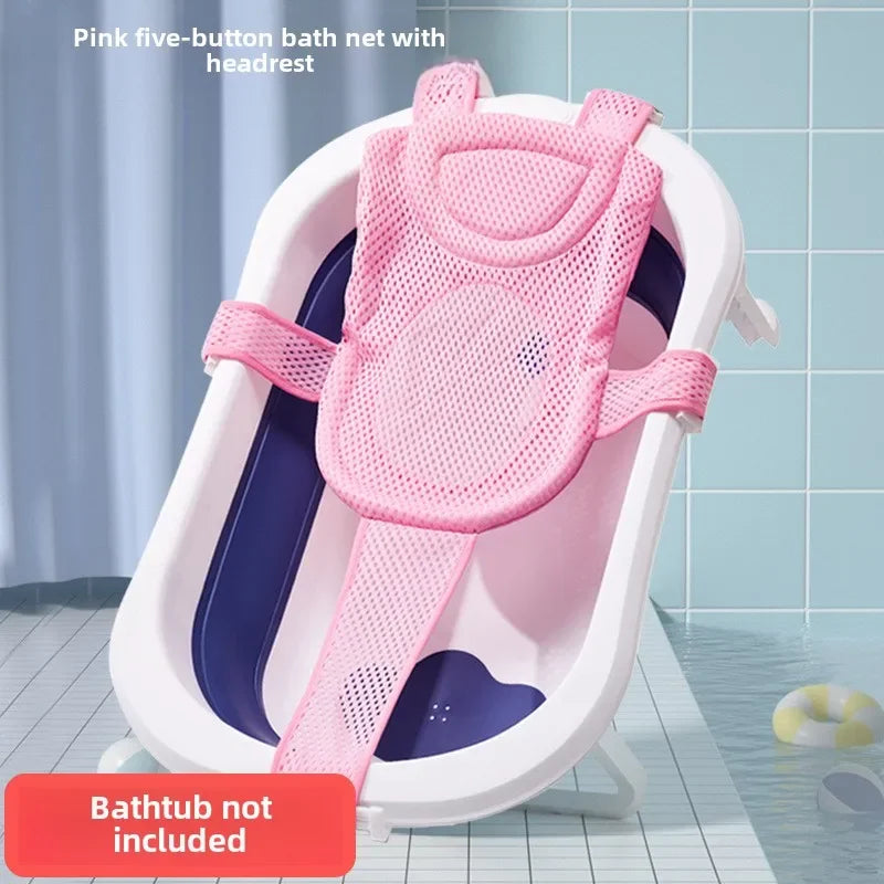 Baby Bath Net Baby  Tub Non-slip Mat Suspended Bath Mat Universal  Grid Newborn Bath Bracket